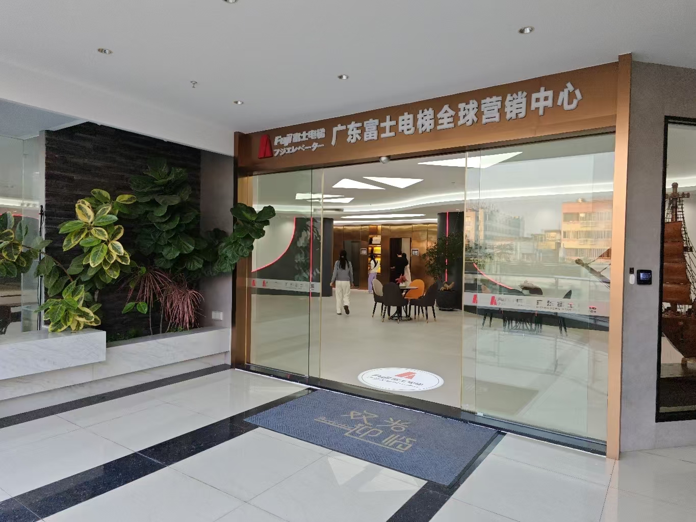 消费促发展 | 优选球友会平台